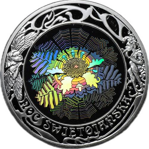 Монета 20 злотых 2006 Ритуалы Польши - Иван Купала Польша