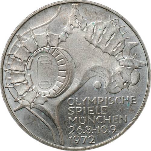 Монета 10 марок 1972 F - Штутгарт XX летние Олимпийские Игры, Мюнхен 1972 - Стадион Германия