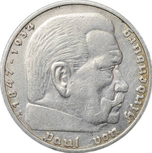 Монета 5 рейхсмарок (марок) 1935 A - Берлин Гинденбург Германия Третий рейх