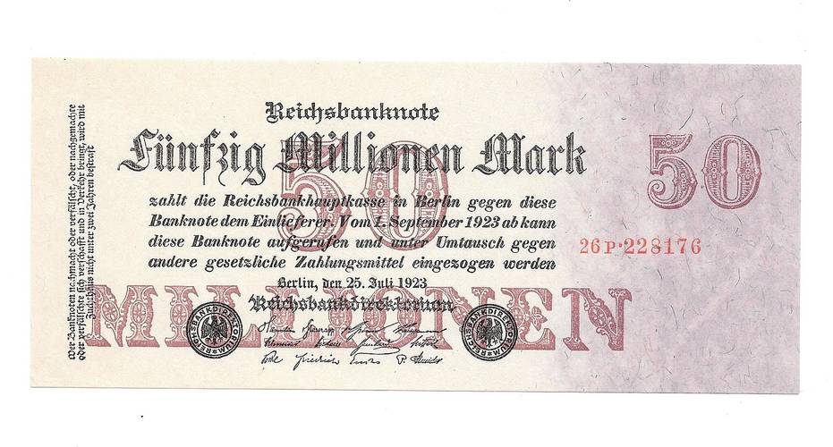 Банкнота 50000000 марок 1923 (50 миллионов) Германия Веймарская республика