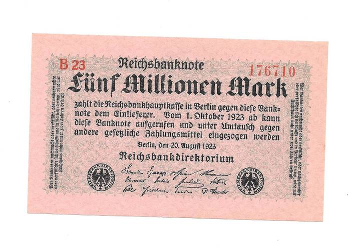 Банкнота 5000000 марок 1923 (5 миллионов) Германия Веймарская республика