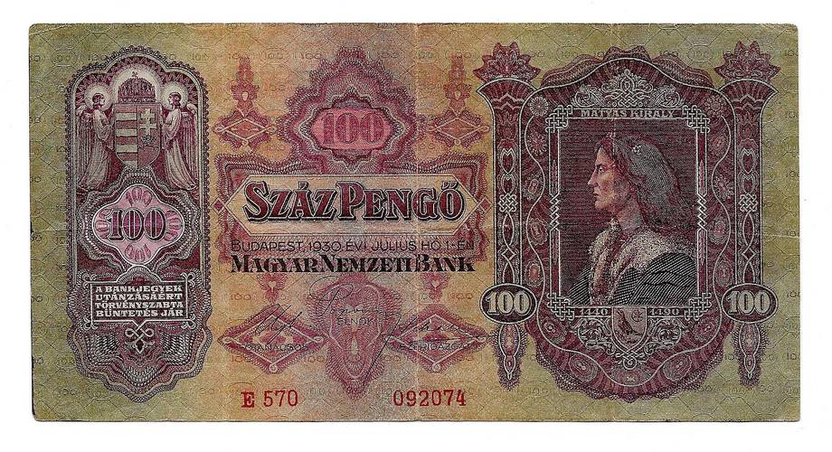 Банкнота 100 пенго 1930 Венгрия