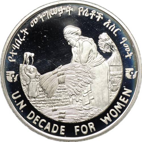 Монета 20 быров 1984 Десятилетие женщин Эфиопия