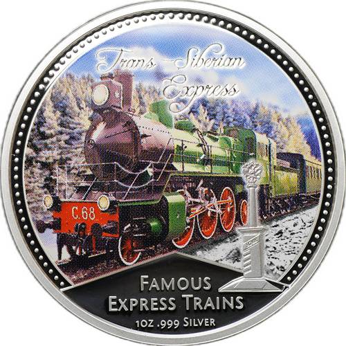 Монета 2 доллара 2010 Знаменитые экспрессы - Транссибирский экспресс Ниуэ
