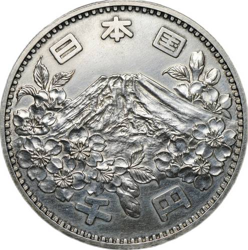 Монета 1000 йен 1964 Олимпиада Токио Япония