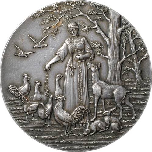 Медаль Российское общество сельскохозяйственного птицеводства На пользу отечества серебро 84 пробы