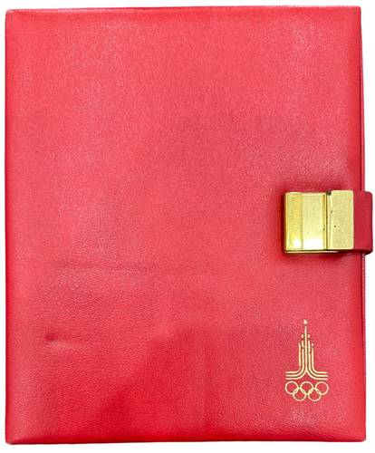Набор Олимпиада 80 в Москве 5, 10 рублей 1977-1980 28 монет серебро PROOF в оригинальной коробке