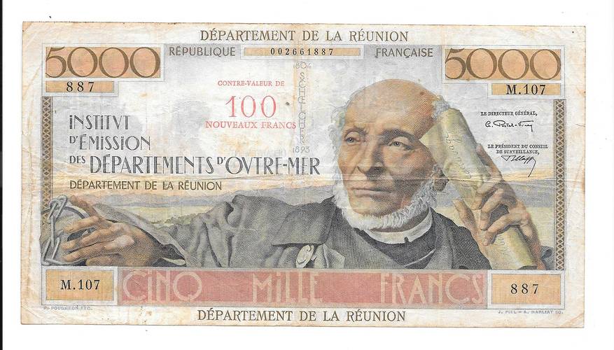 Банкнота 5000 франков 1947 надпечатка 100 новых франков 1971 Франция Реюньон