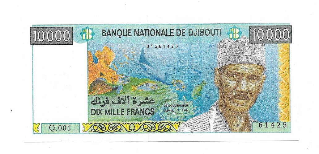 Банкнота 10000 франков 1999 Джибути