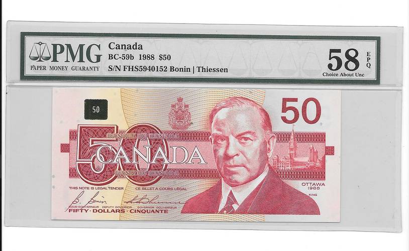 Банкнота 50 долларов 1988 слаб PMG 58 Канада