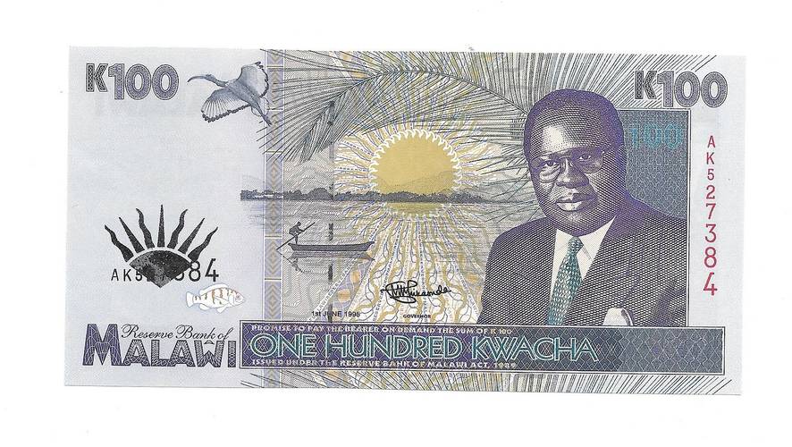 Банкнота 100 квача 1995 Малави