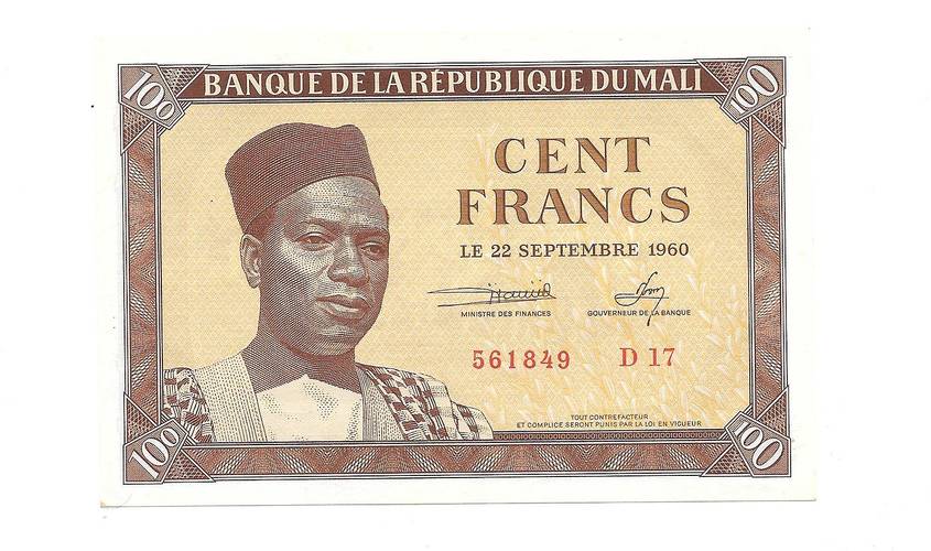 Банкнота 100 франков 1960 Стадо Мали