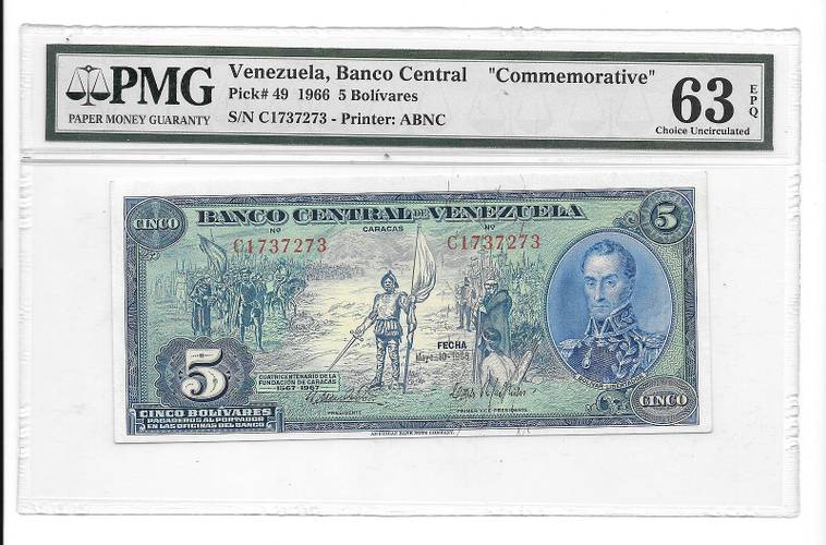 Банкнота 5 боливар 1966 400 лет основанию Каракаса слаб PMG 63 Венесуэла