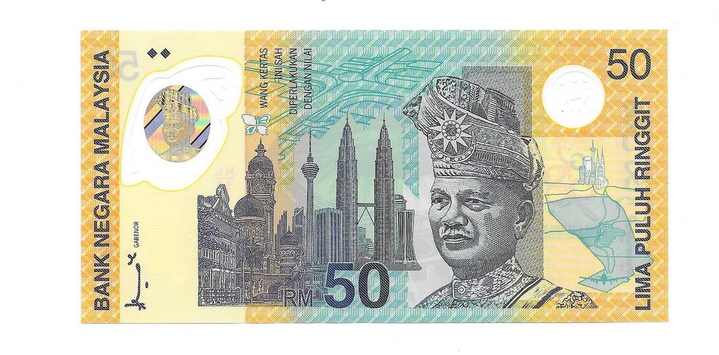 Банкнота 50 ринггит 1998 Игры Британского Содружества Наций Малайзия