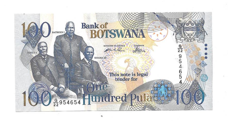 Банкнота 100 пула 2004 Ботсвана