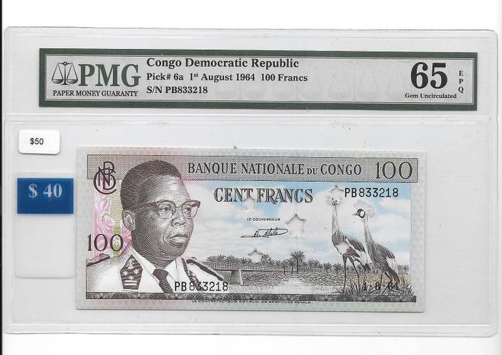 Банкнота 100 франков 1964 гашение слаб PMG 65 Конго