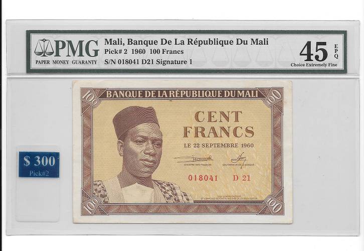 Банкнота 100 франков 1960 Стадо слаб PMG 45 Мали