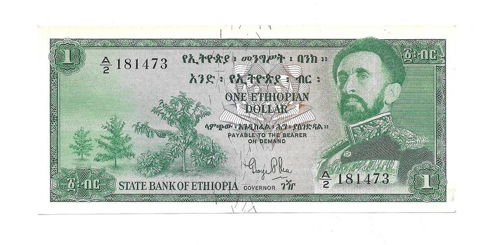 Банкнота 1 доллар 1961 Эфиопия