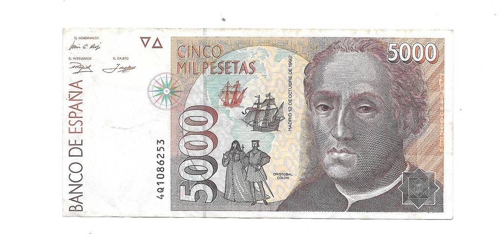 Банкнота 5000 песет 1992 Испания
