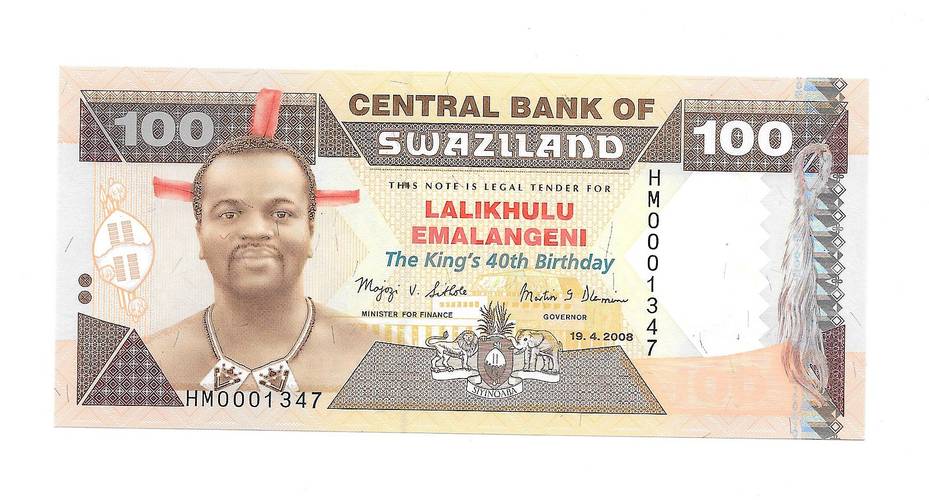 Банкнота 100 эмалангени 2008 40 лет Королю, в буклете Свазиленд