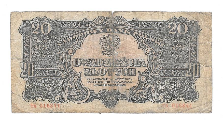 Банкнота 20 злотых 1944 Советская оккупация Польша