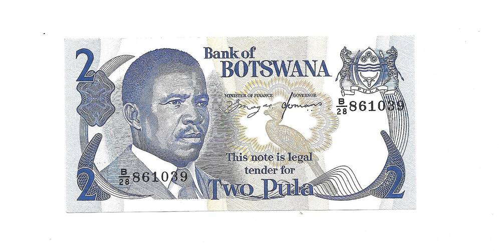 Банкнота 2 пула 1982 Ботсвана