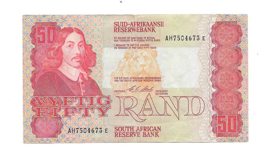 Банкнота 50 рандов 1984 ЮАР