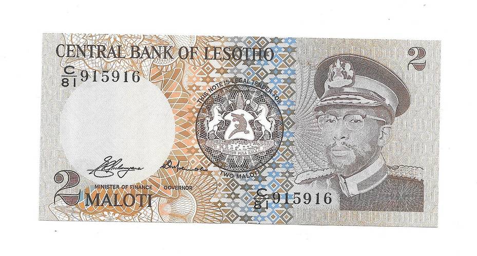 Банкнота 2 малоти 1981 Лесото