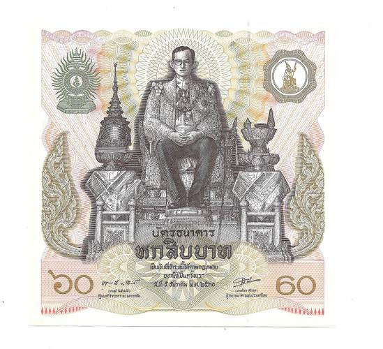 Банкнота 60 бат 1987 60 лет королю Rama IX Таиланд