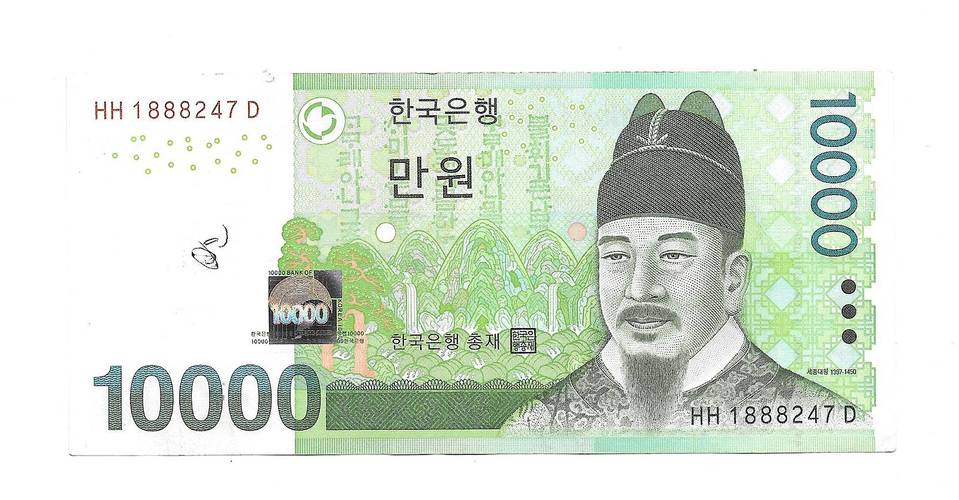 Банкнота 10000 вон 2007 Южная Корея