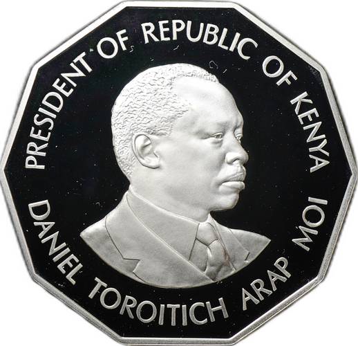 Монета 500 шиллингов 1988 10 лет Президентству Даниеля арап Мои Кения