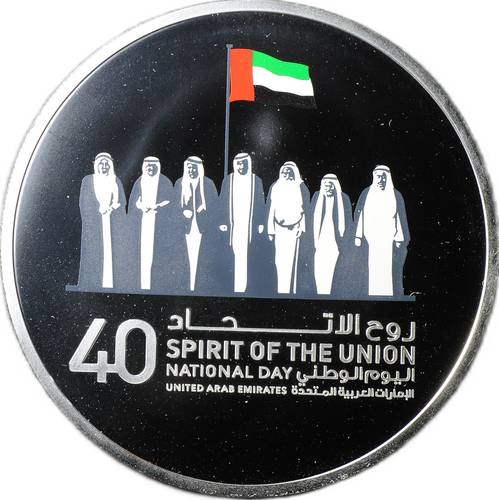 Монета 100 дирхамов 2011 40 лет Национальному дню ОАЭ