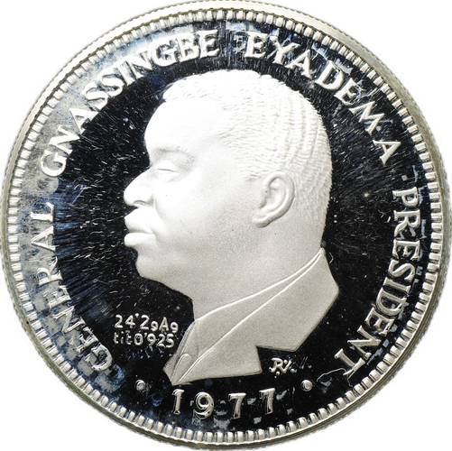 Монета 5000 франков 1977 10 лет Генерал Гнассингбе Эйадема на посту президента Того