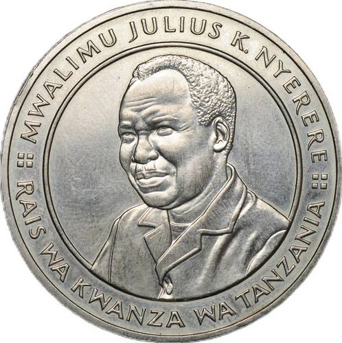 Монета 25 шиллингов 1985 25 лет Независимости Танзания