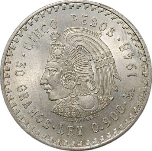 Монета 5 песо 1948 Мексика