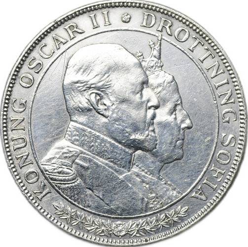 Монета 2 кроны 1907 50 лет свадьбе Короля Оскара II и Леди Софии Швеция
