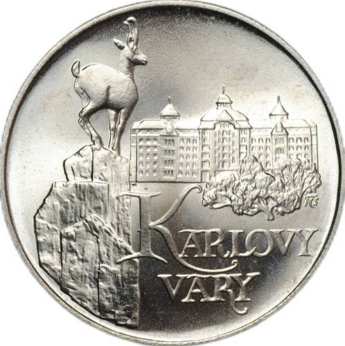 Монета 50 крон 1991 Карловы Вары Чехословакия