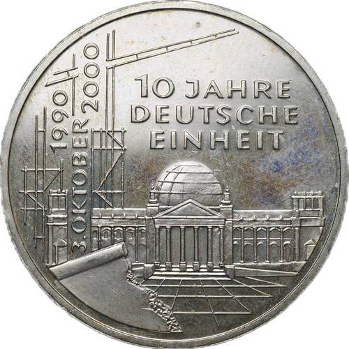 Монета 10 марок 2000 D 10 лет объединения Германии Германия