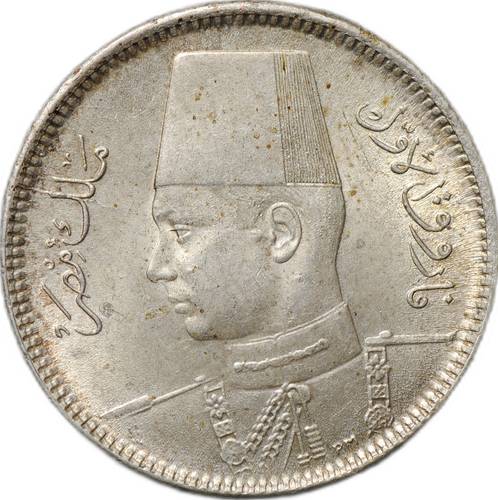 Монета 2 пиастра 1937 Египет