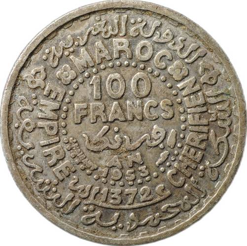 Монета 100 франков 1953 (AH 1372) Марокко