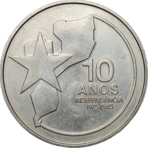 Монета 250 метикалов 1985 10 лет Независимости Мозамбик