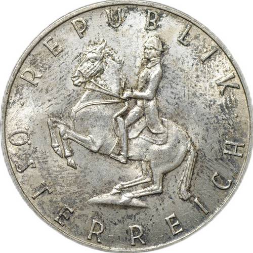 Монета 5 шиллингов 1961 Австрия