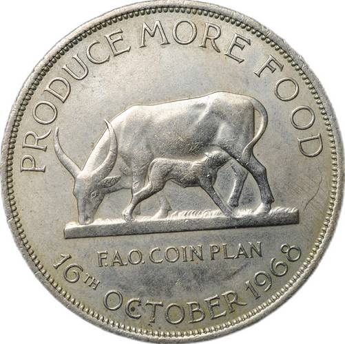 Монета 5 шиллингов 1968 ФАО Уганда