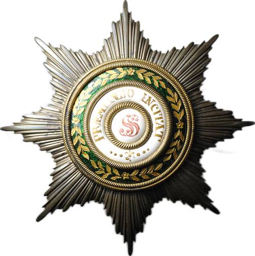 Звезда ордена Святого Станислава Санкт-Петербург 1850-1860 гг