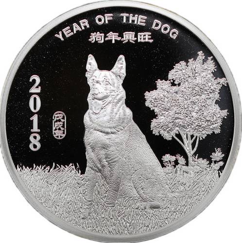 Медаль Год собаки 2018 серебро 2 oz США