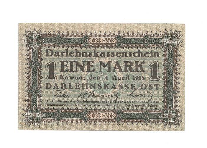 Банкнота 1 марка 1918 Ковно немецкая оккупация Литвы