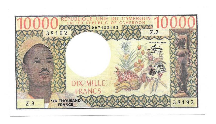 Банкнота 10000 франков 1974 Камерун 
