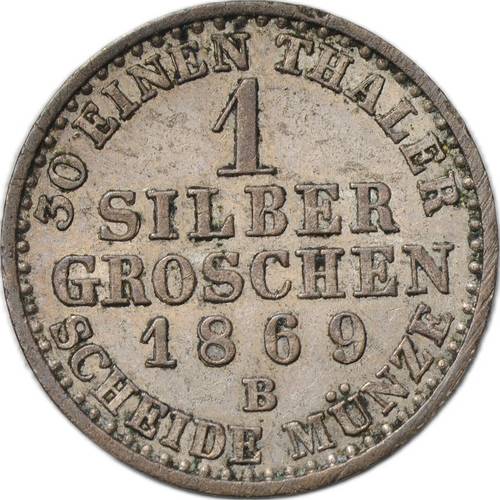 Монета 1 серебряный грош 1869 B  Пруссия