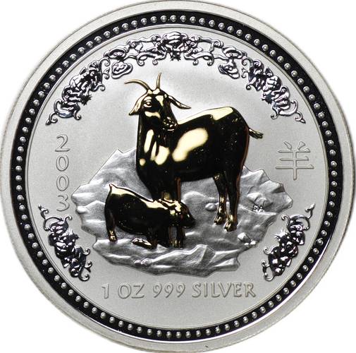 Монета 1 доллар 2003 Год Козы Лунный календарь Лунар позолота Австралия