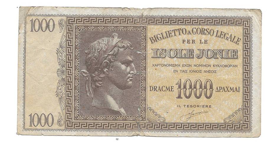 Банкнота 1000 драхм 1941 Ионические острова Греция